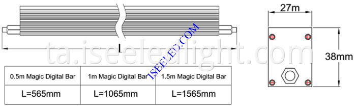 Magic LED Bar Light dimension